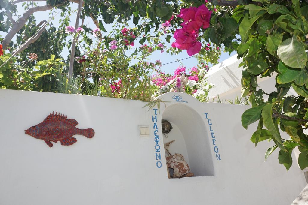 Patmos Maria Studios Skala  Bagian luar foto